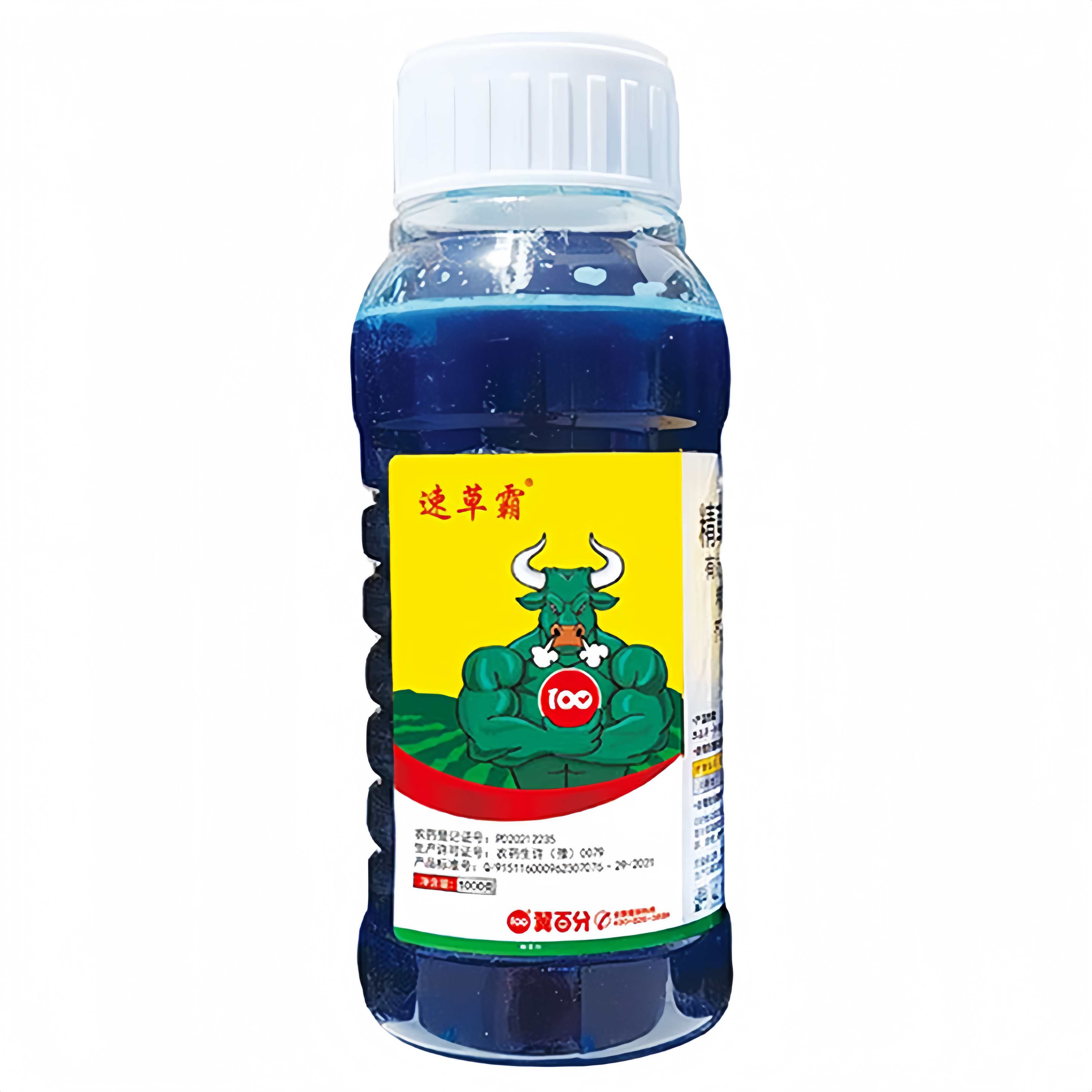 100g Herbicides and weed killers, efficient weed control, low residue worry free，Prevents Weed Regrowth，Soluble Liquid ，Dilute Before Use