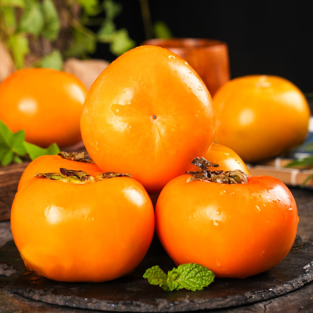 20 Persimmon Seeds - Premium Quality for Home Gardening, High Germination Rate